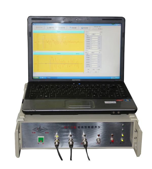 HF-D型巖體智能超聲儀