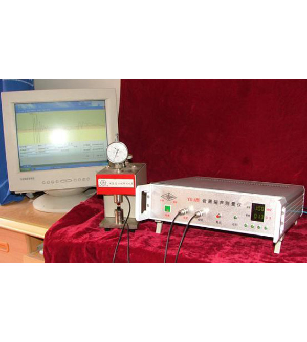 YS-A型巖屑超聲測量儀