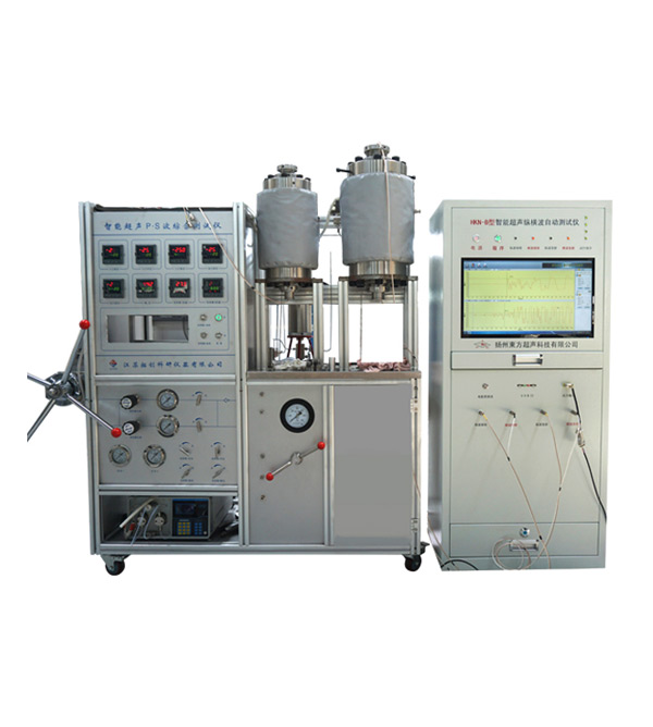 YS-HKN型巖電聲波綜合測試儀